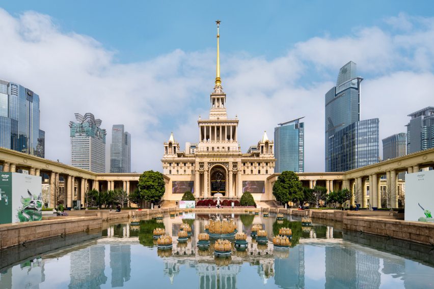 Design Shanghai 