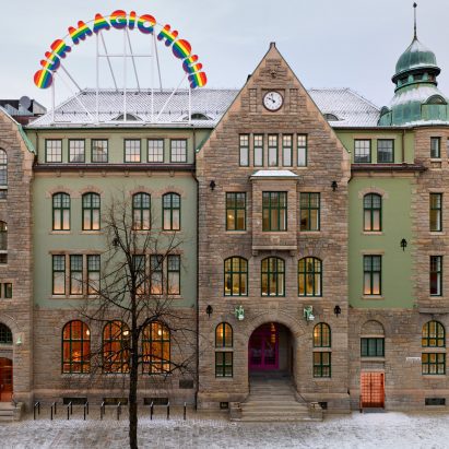PoMo exterior