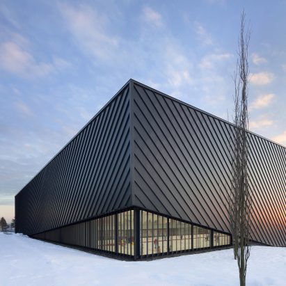 Rosemary Brown Recreation Centre